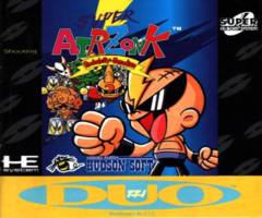 Super Air Zonk (Super CD)